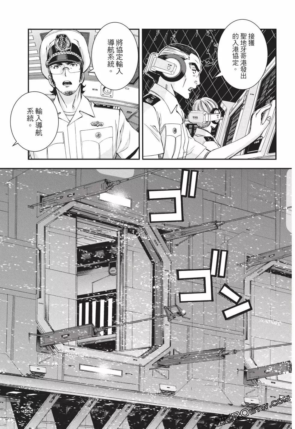 第 130 页