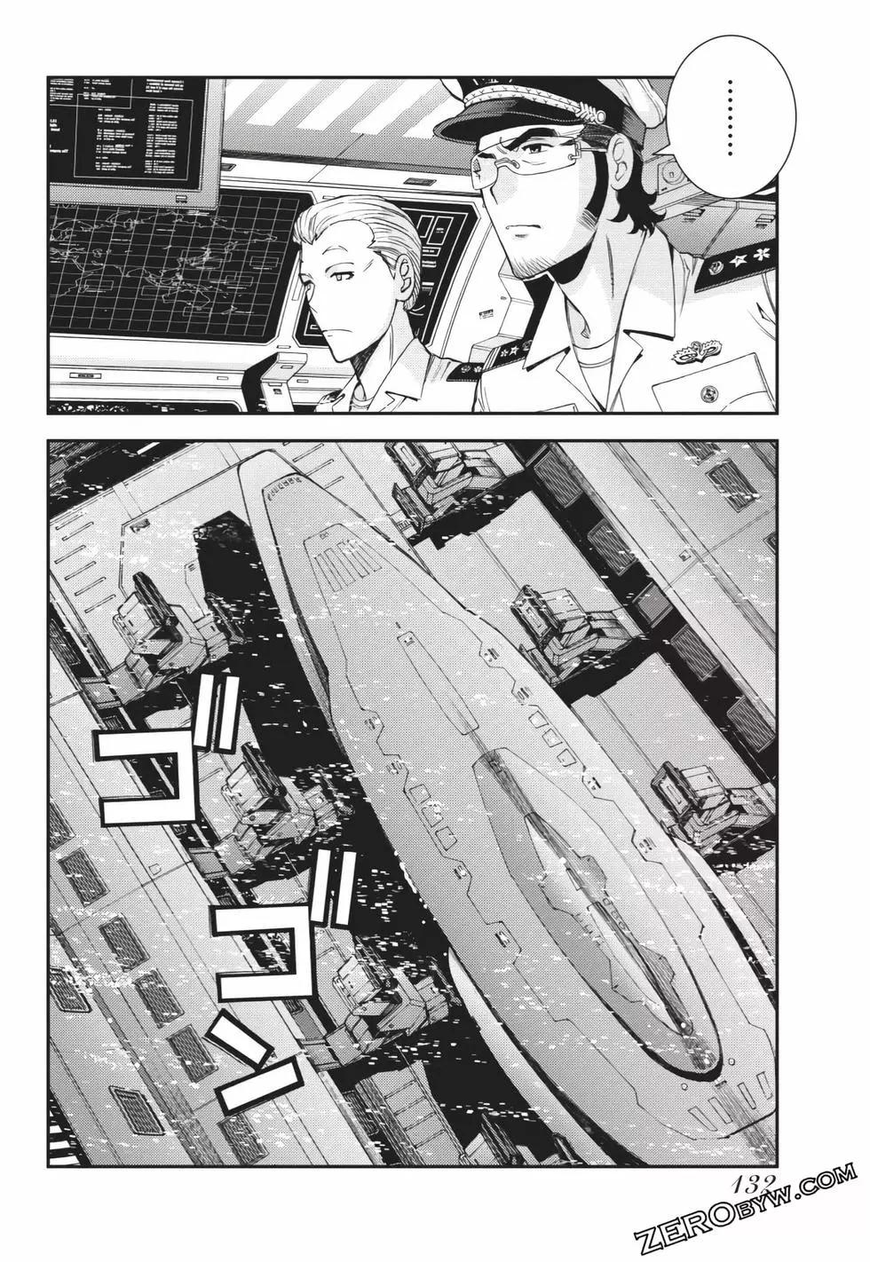 第 133 页