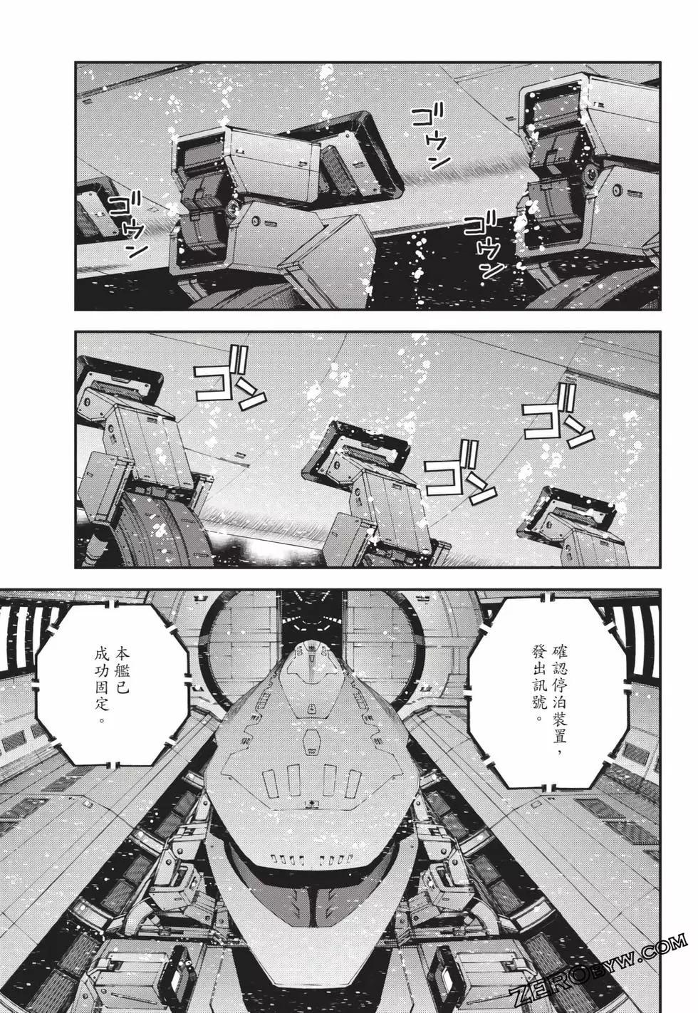第 134 页