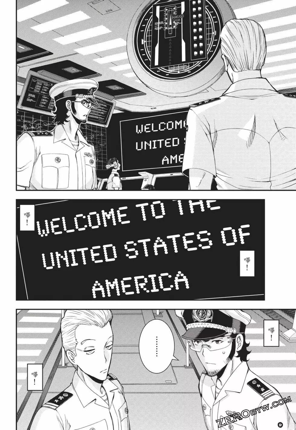 第 137 页