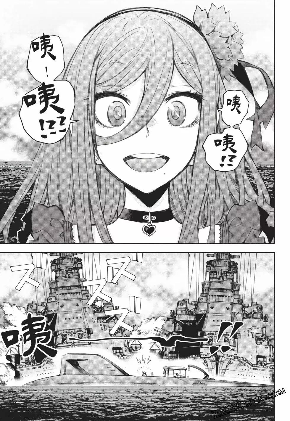 第 138 页