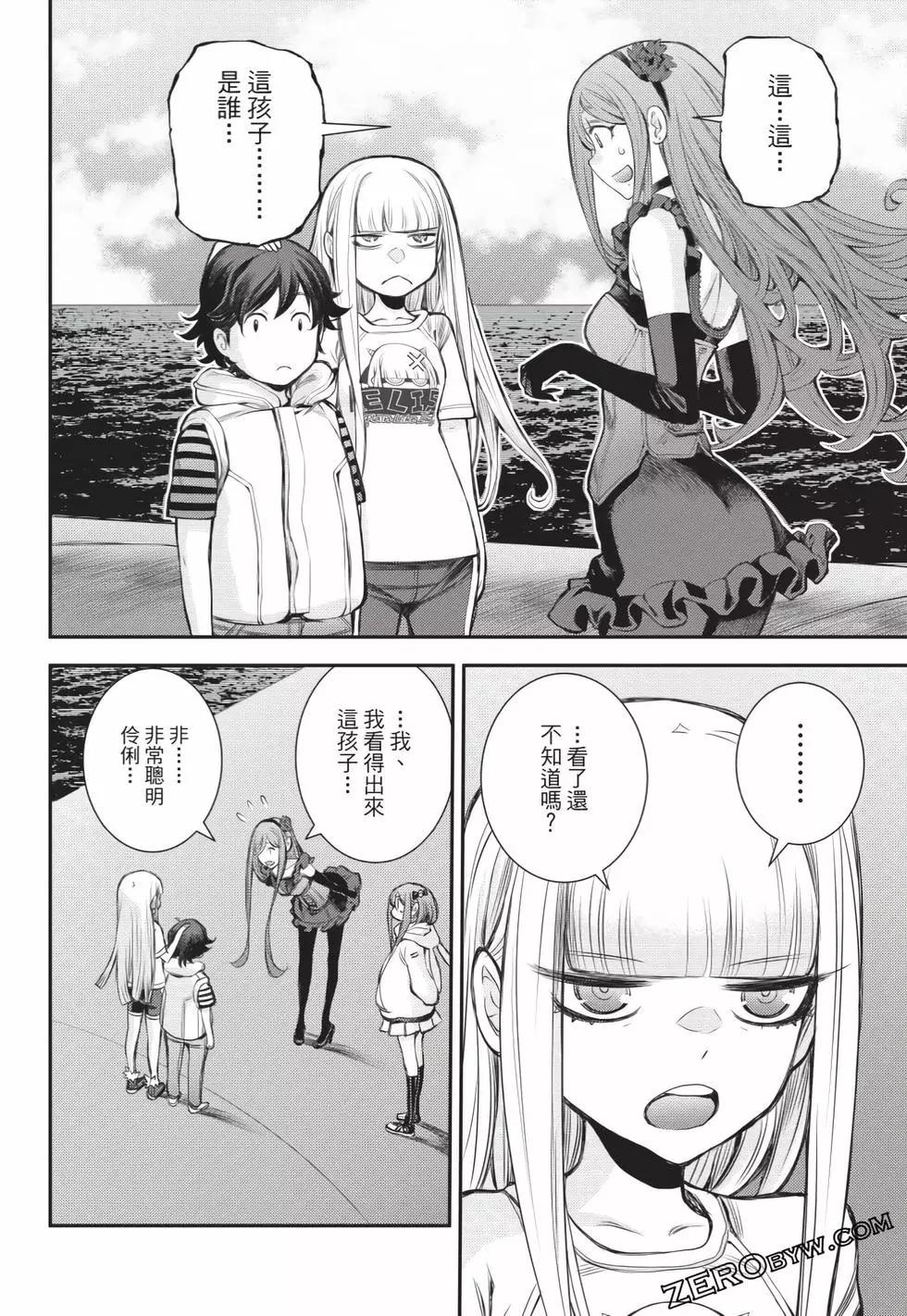 第 139 页