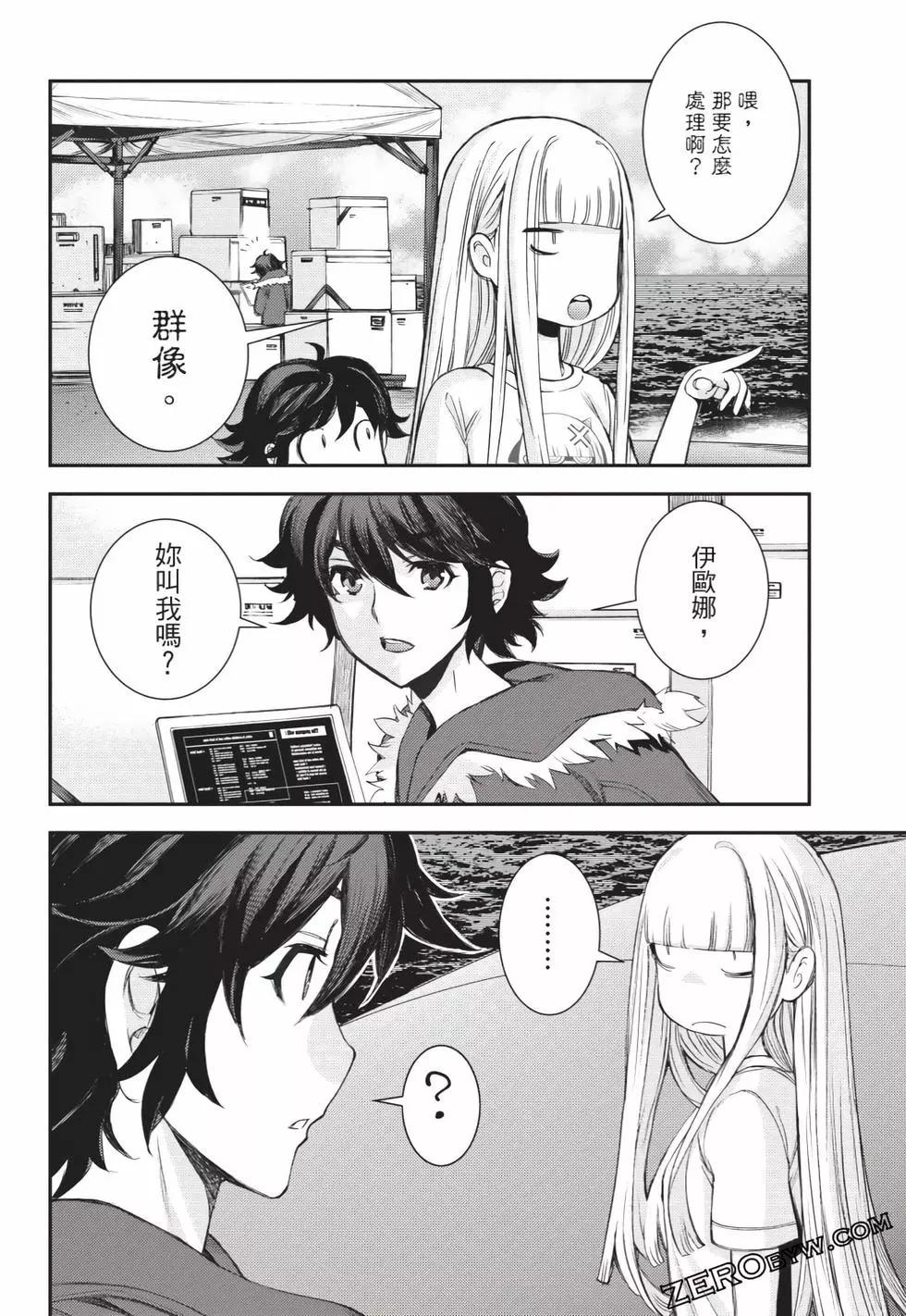 第 145 页
