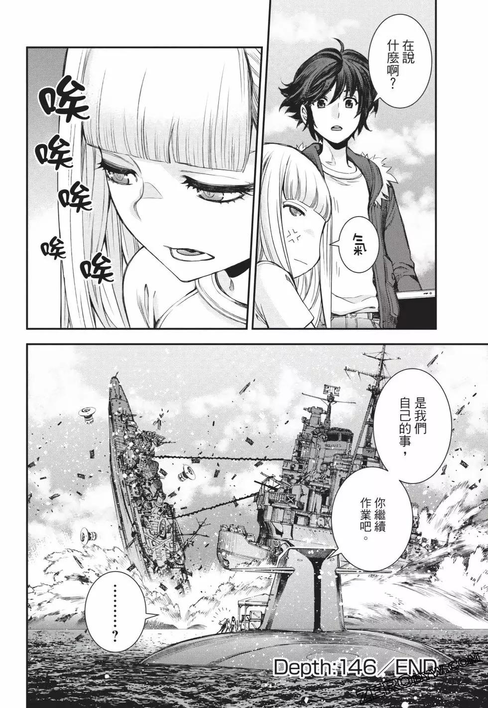 第 147 页
