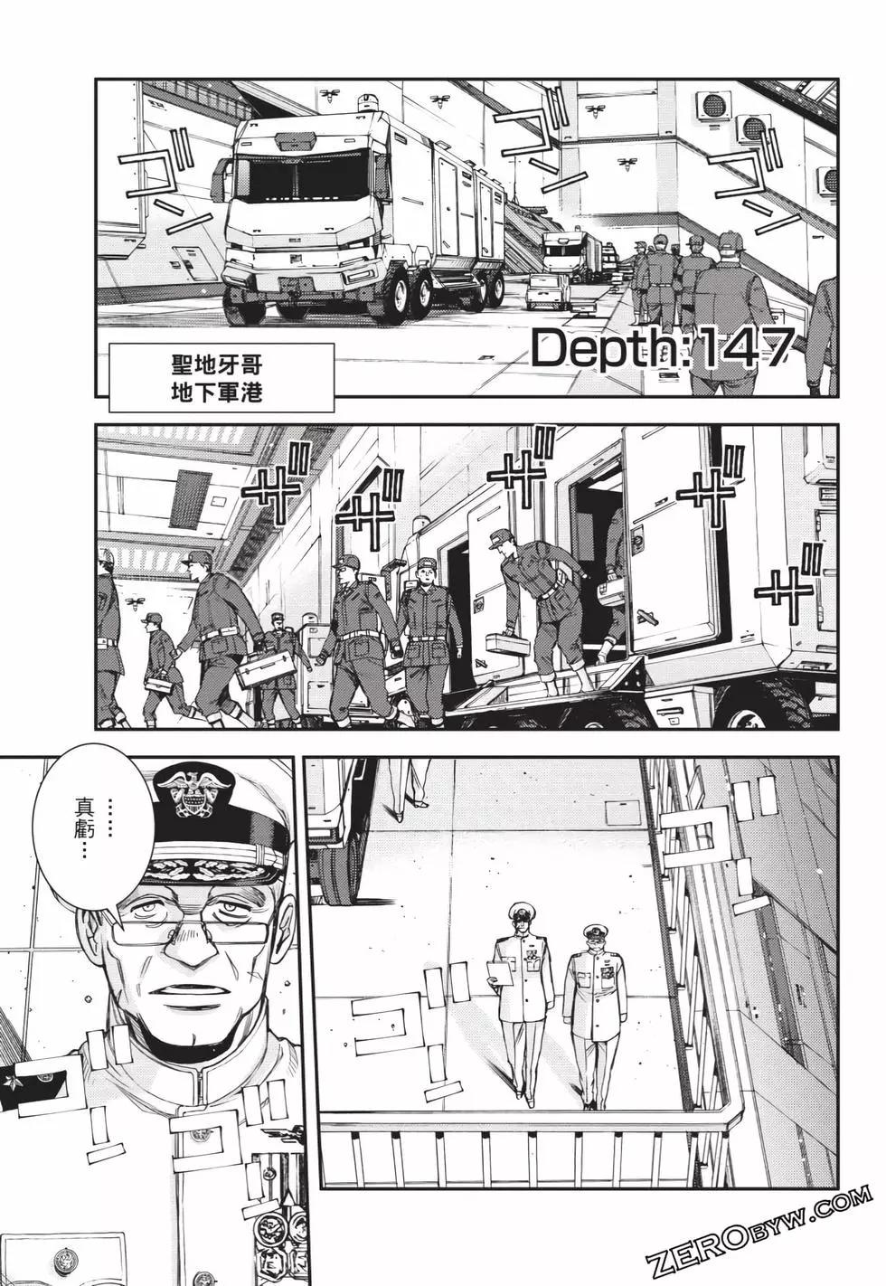 第 148 页