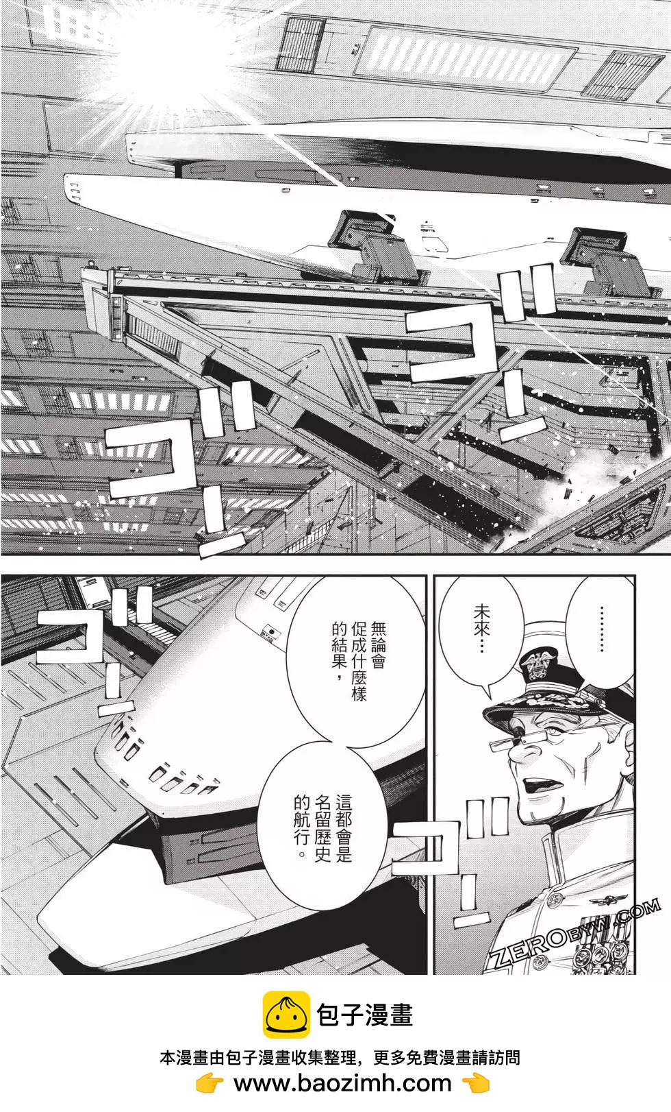 第 150 页