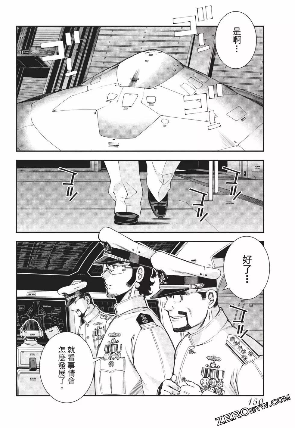 第 151 页