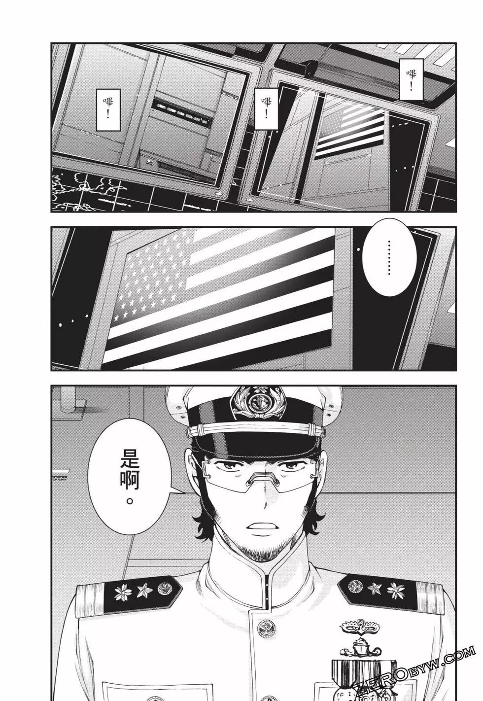 第 152 页