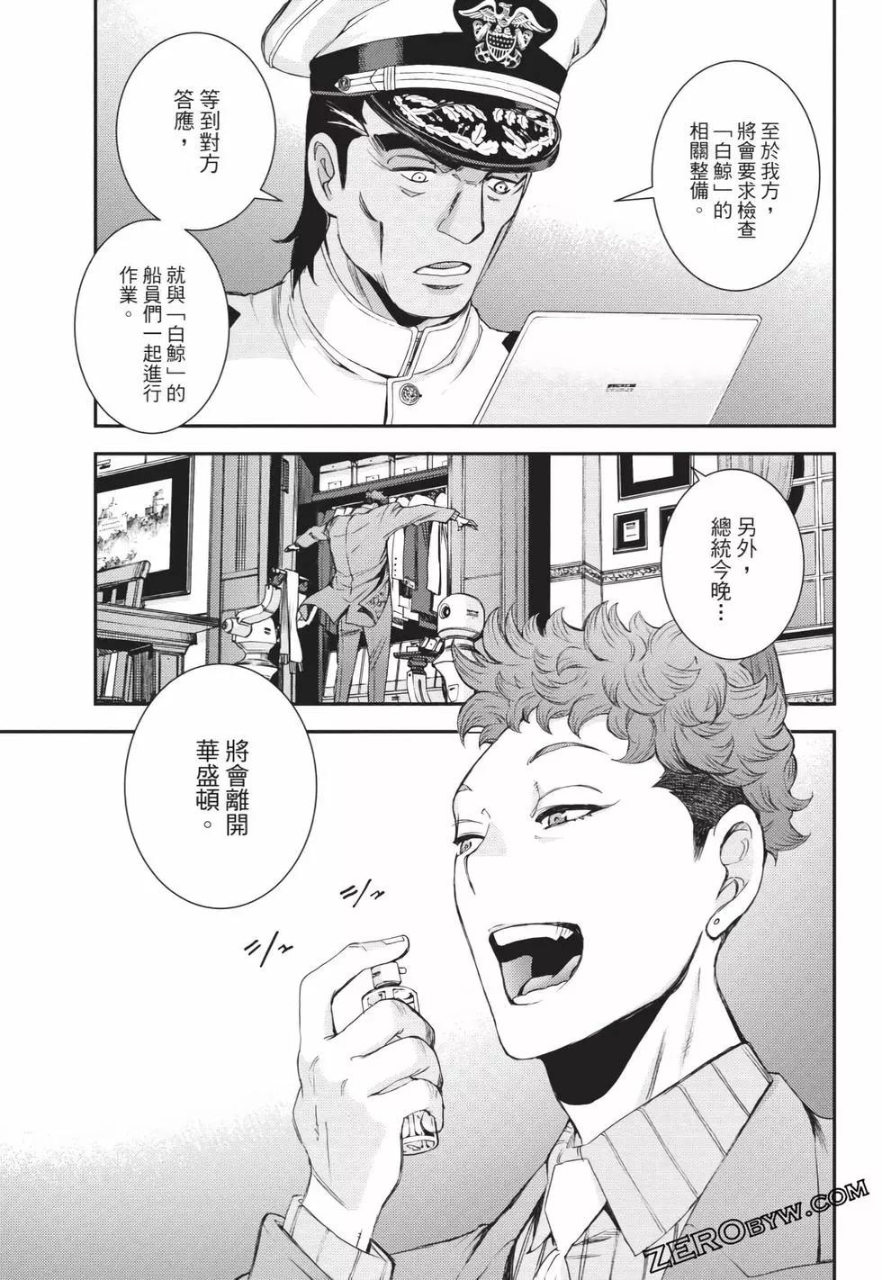 第 154 页