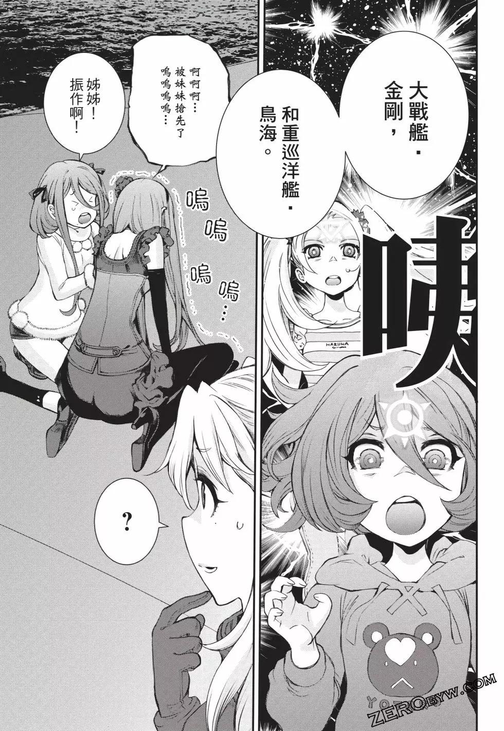 第 164 页