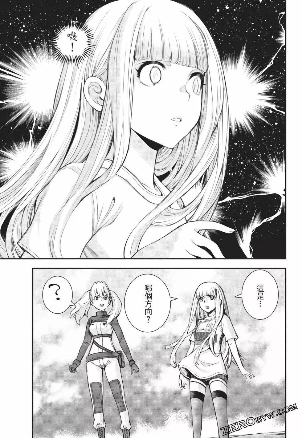 第 168 页