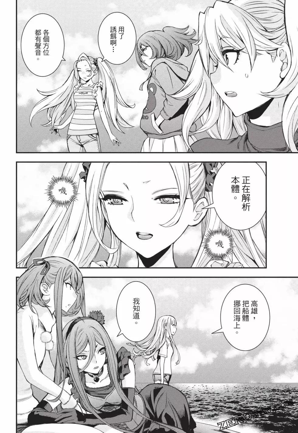 第 169 页