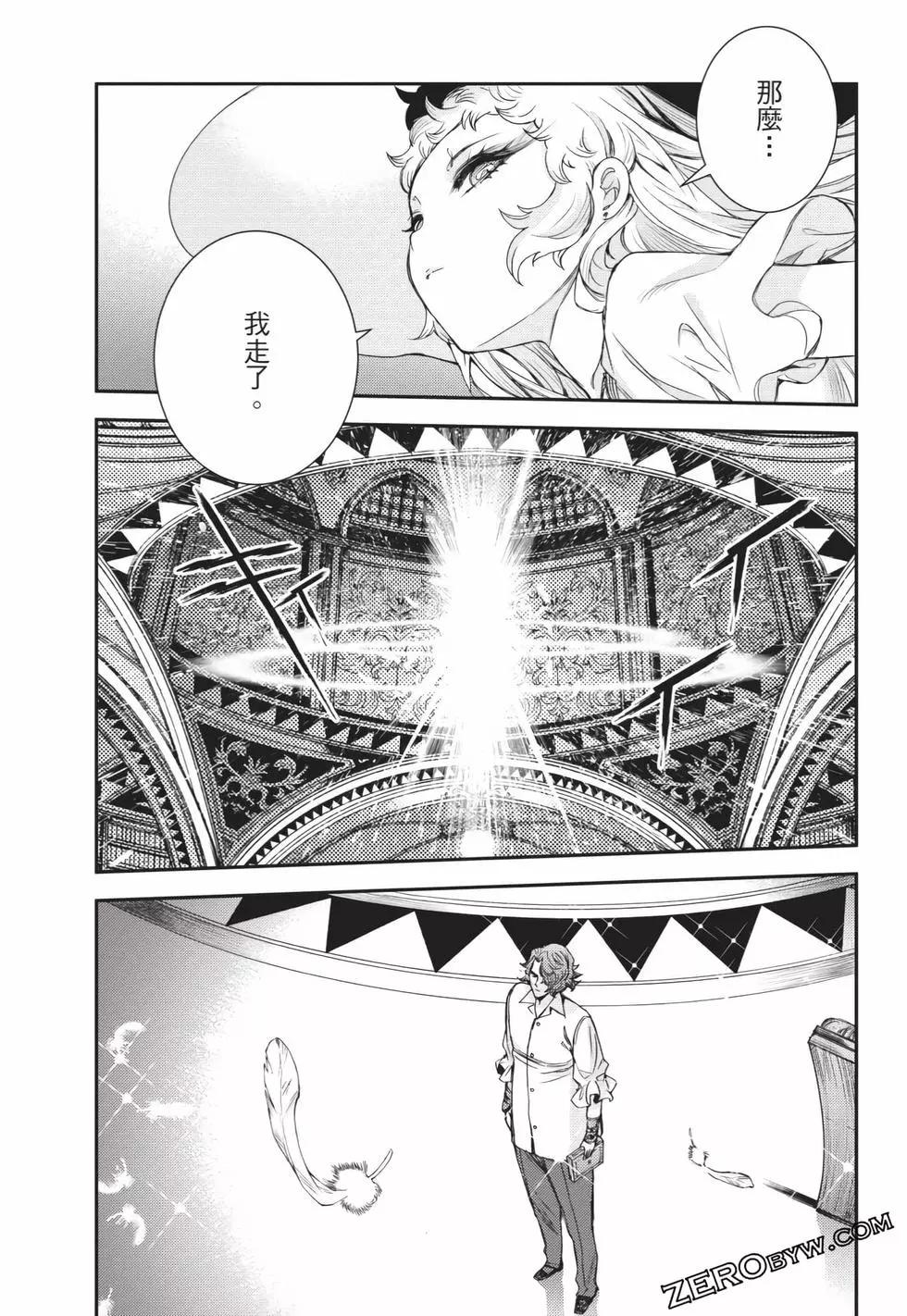第 178 页