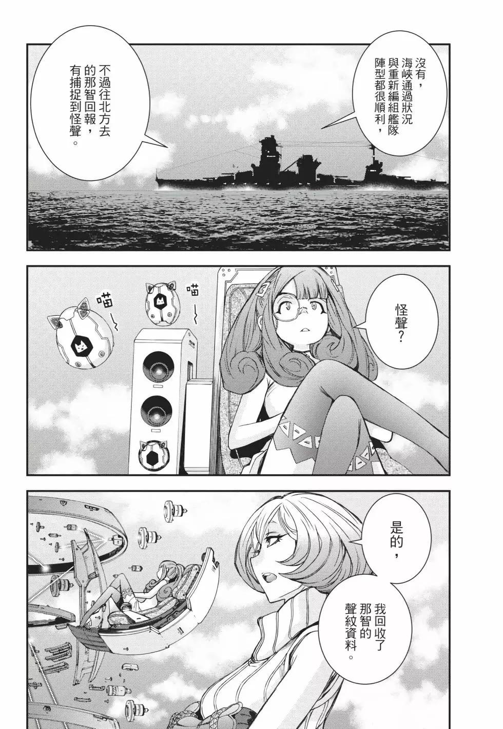 第 27 页