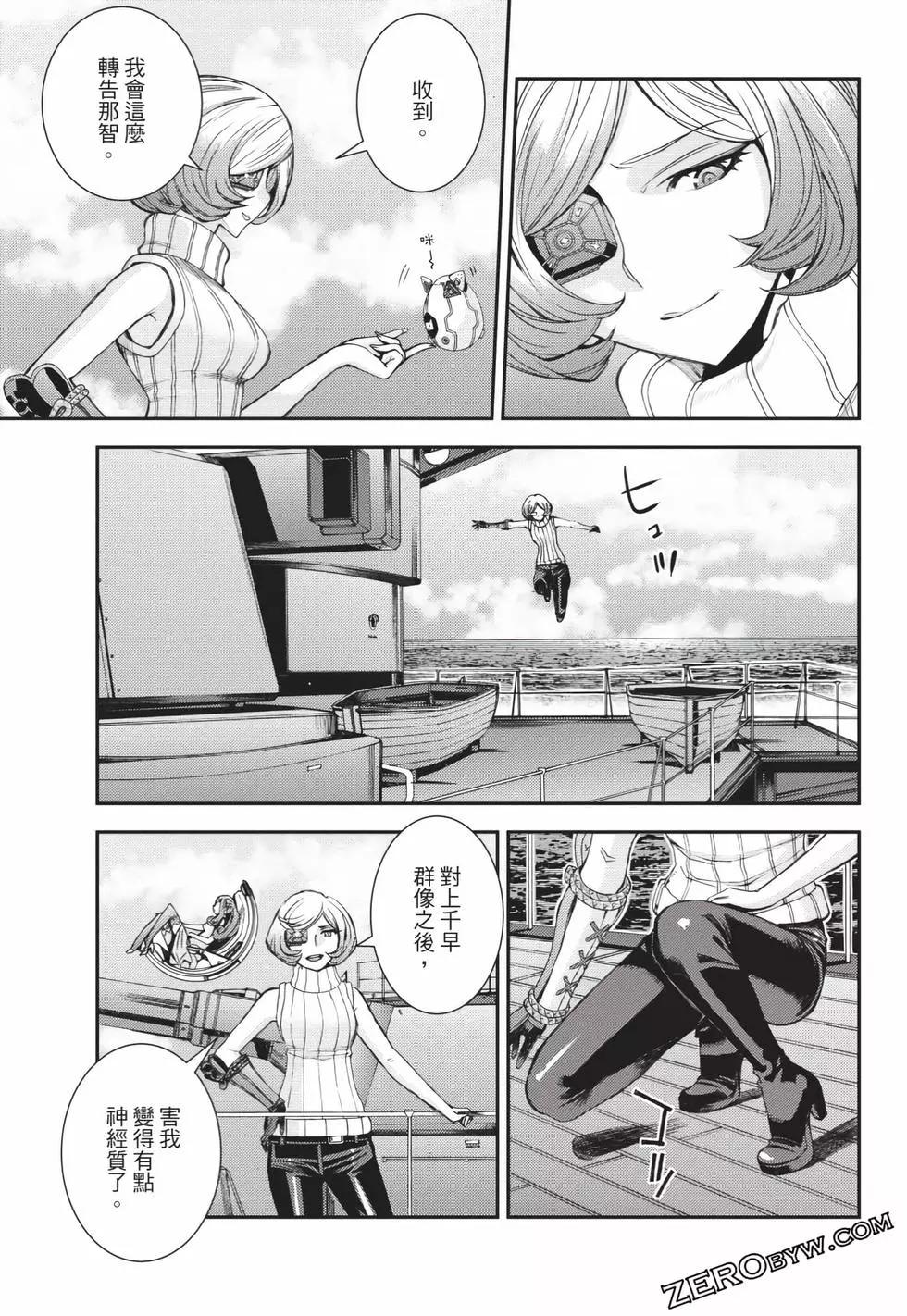 第 32 页