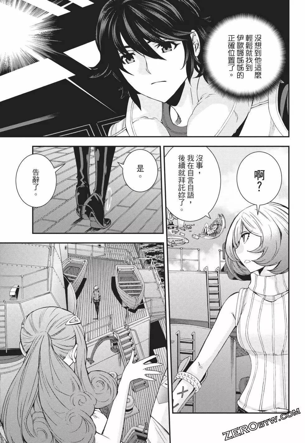 第 34 页