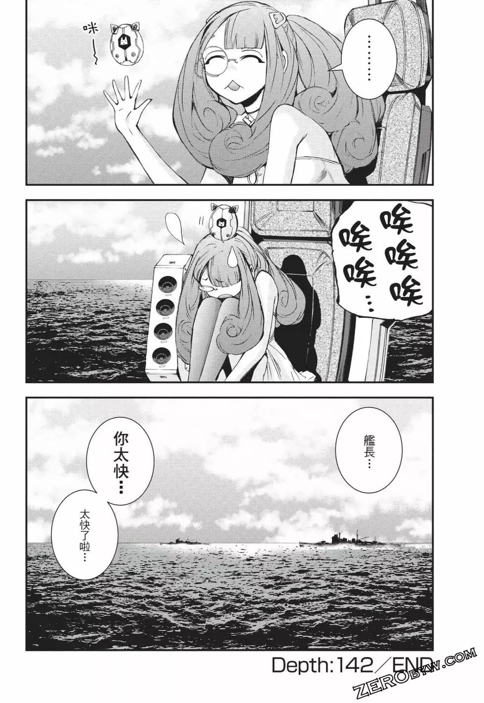 第 35 页