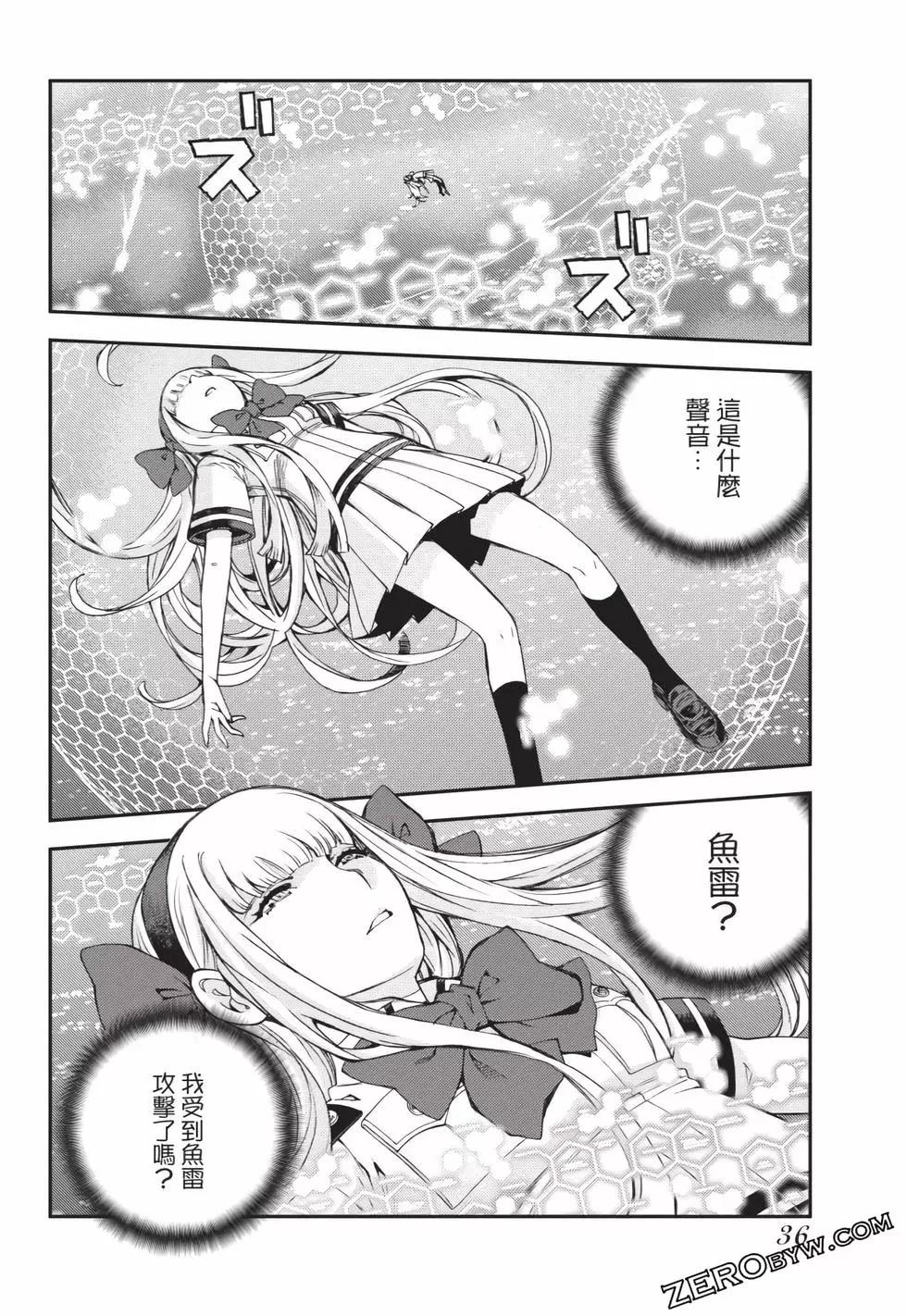 第 37 页