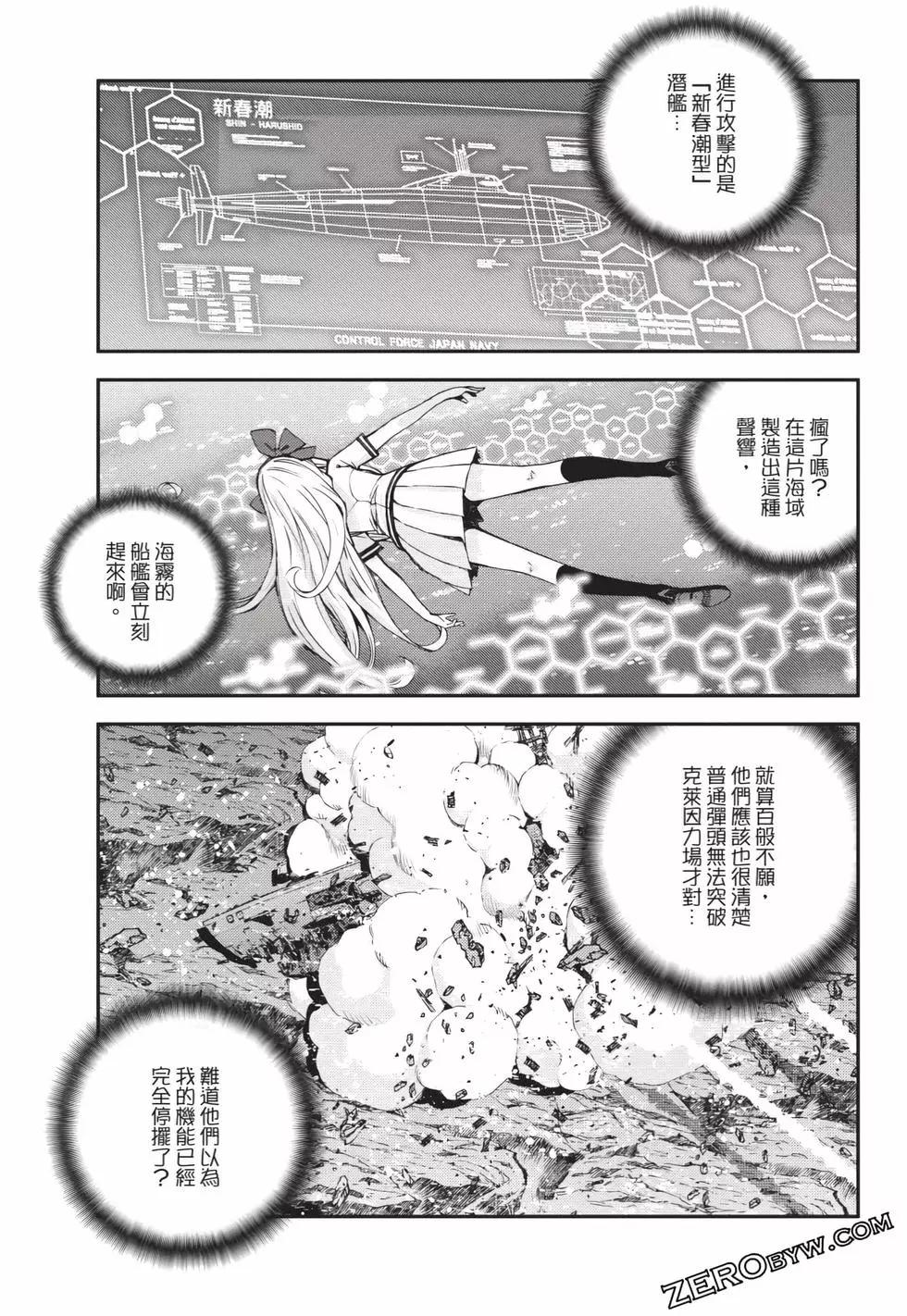 第 40 页