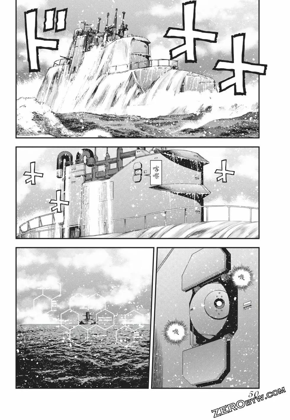 第 51 页