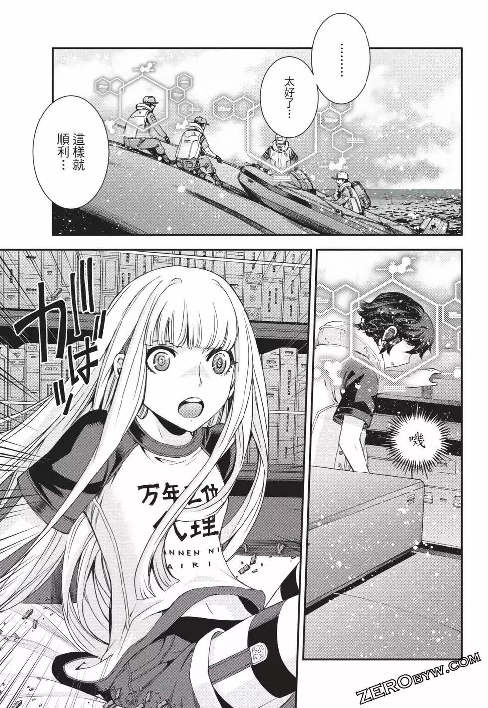 第 52 页