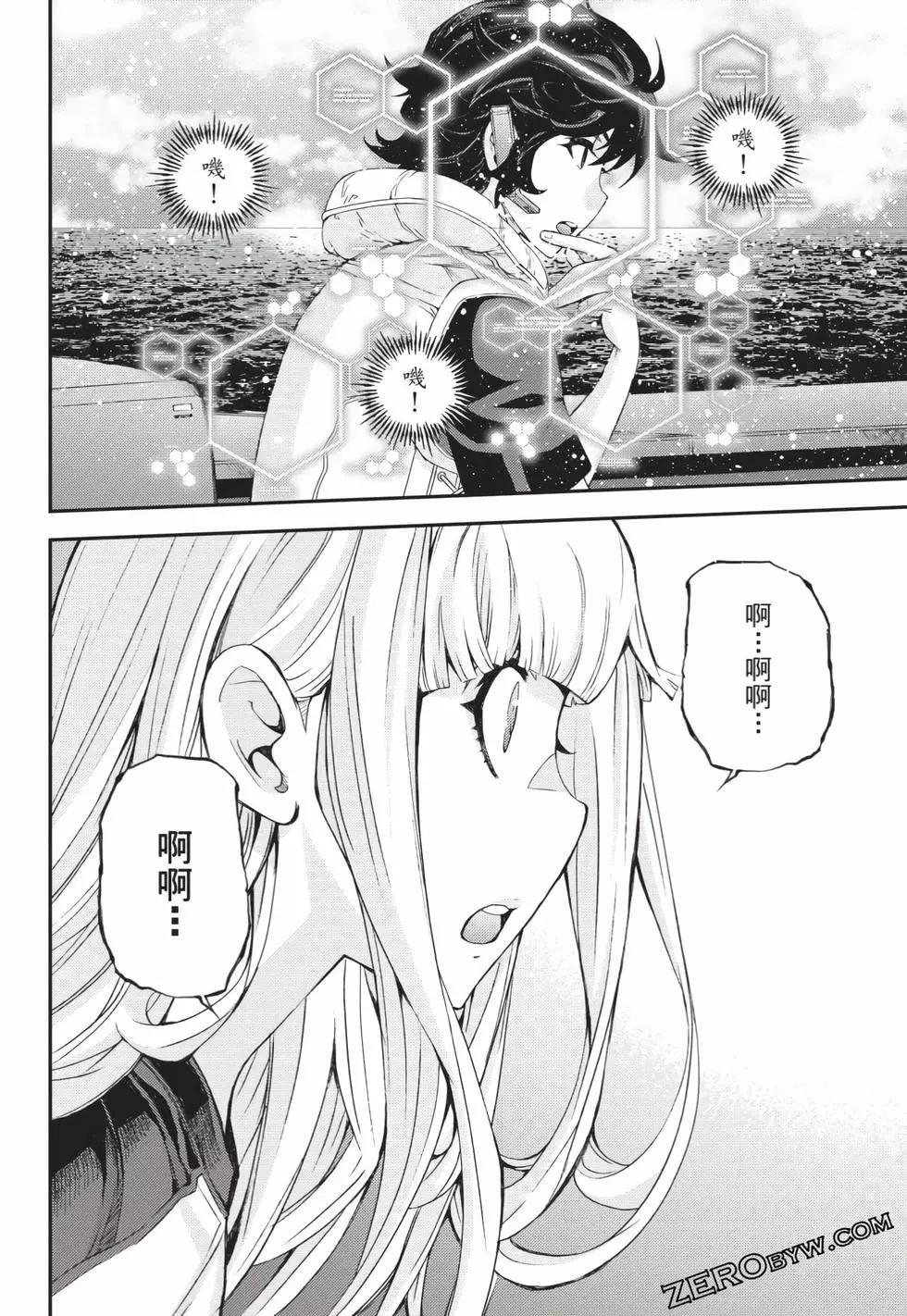 第 53 页