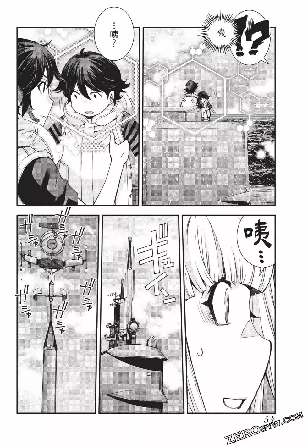 第 55 页