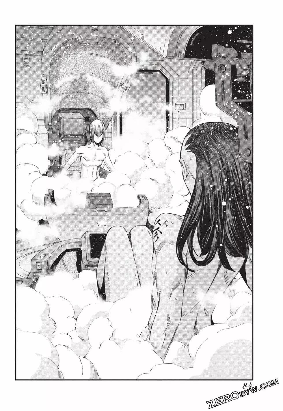 第 85 页