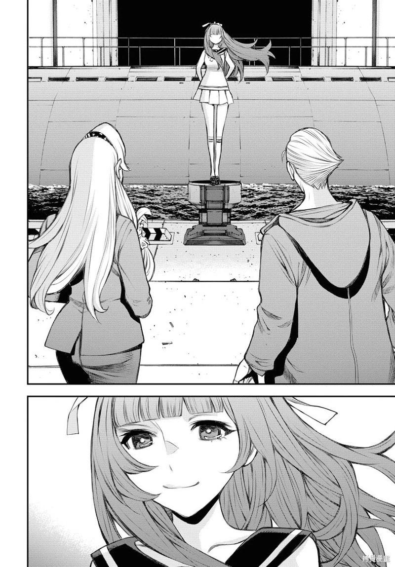 第 22 页