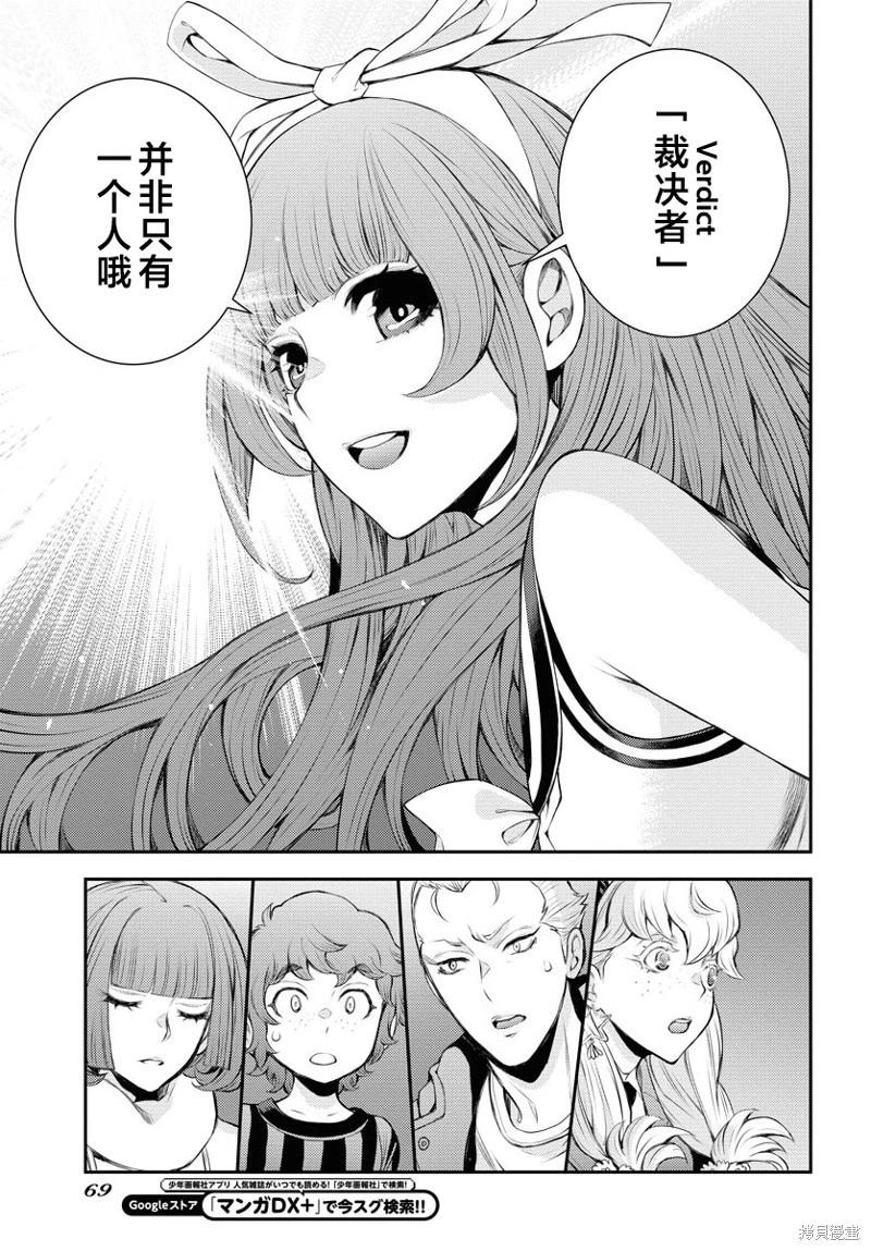 第 35 页