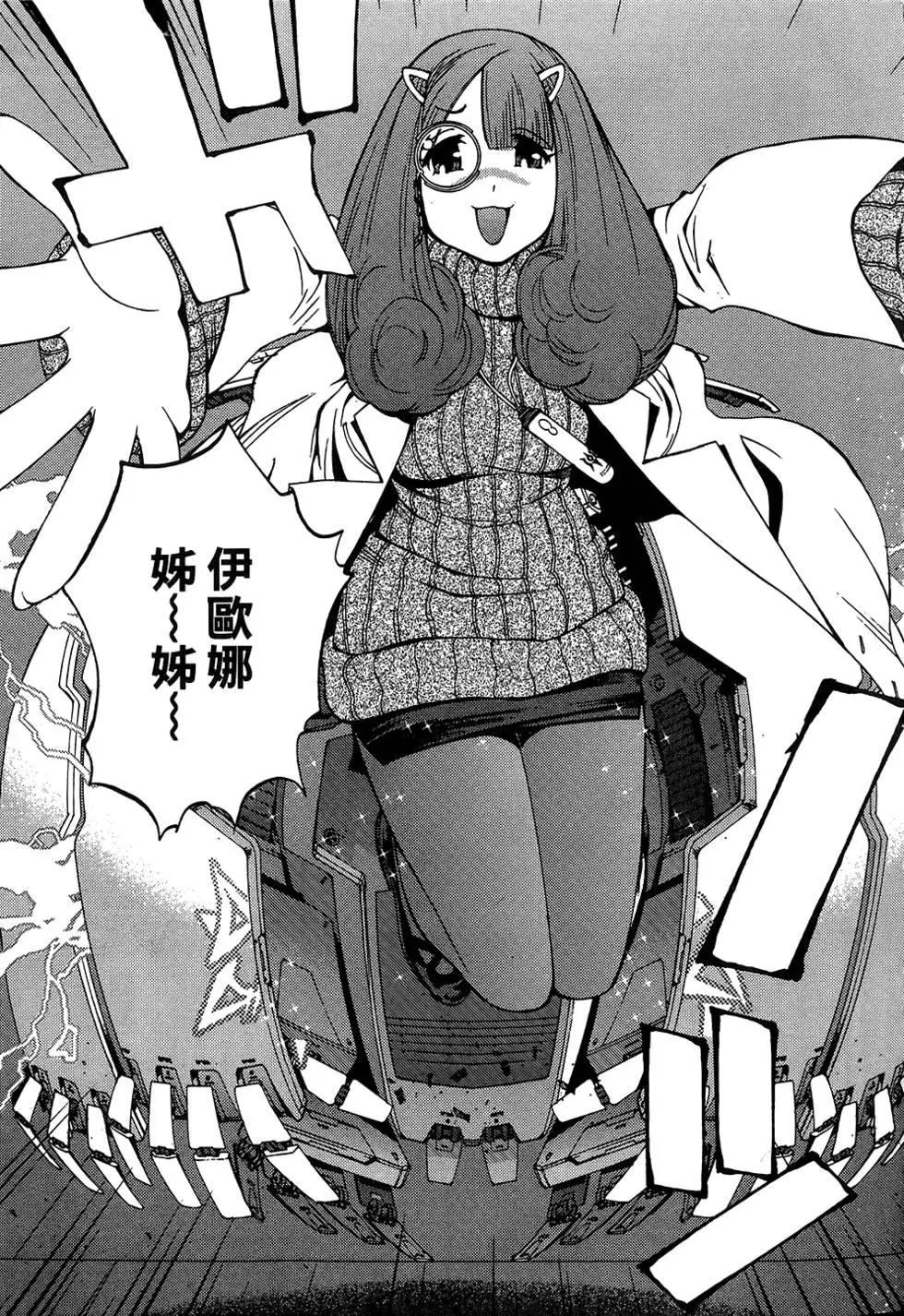 第 102 页