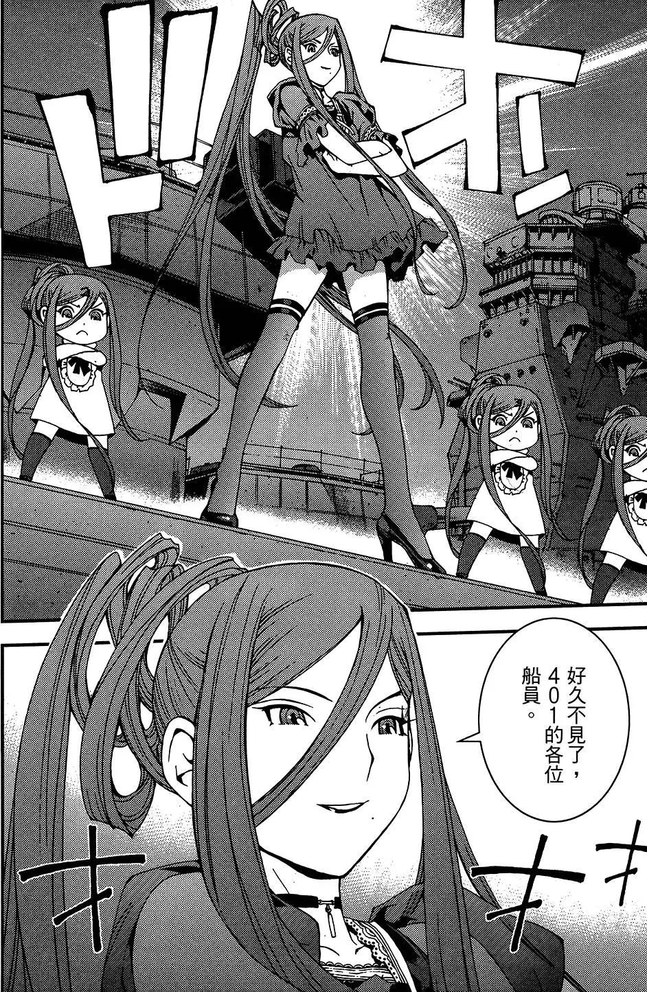 第 109 页