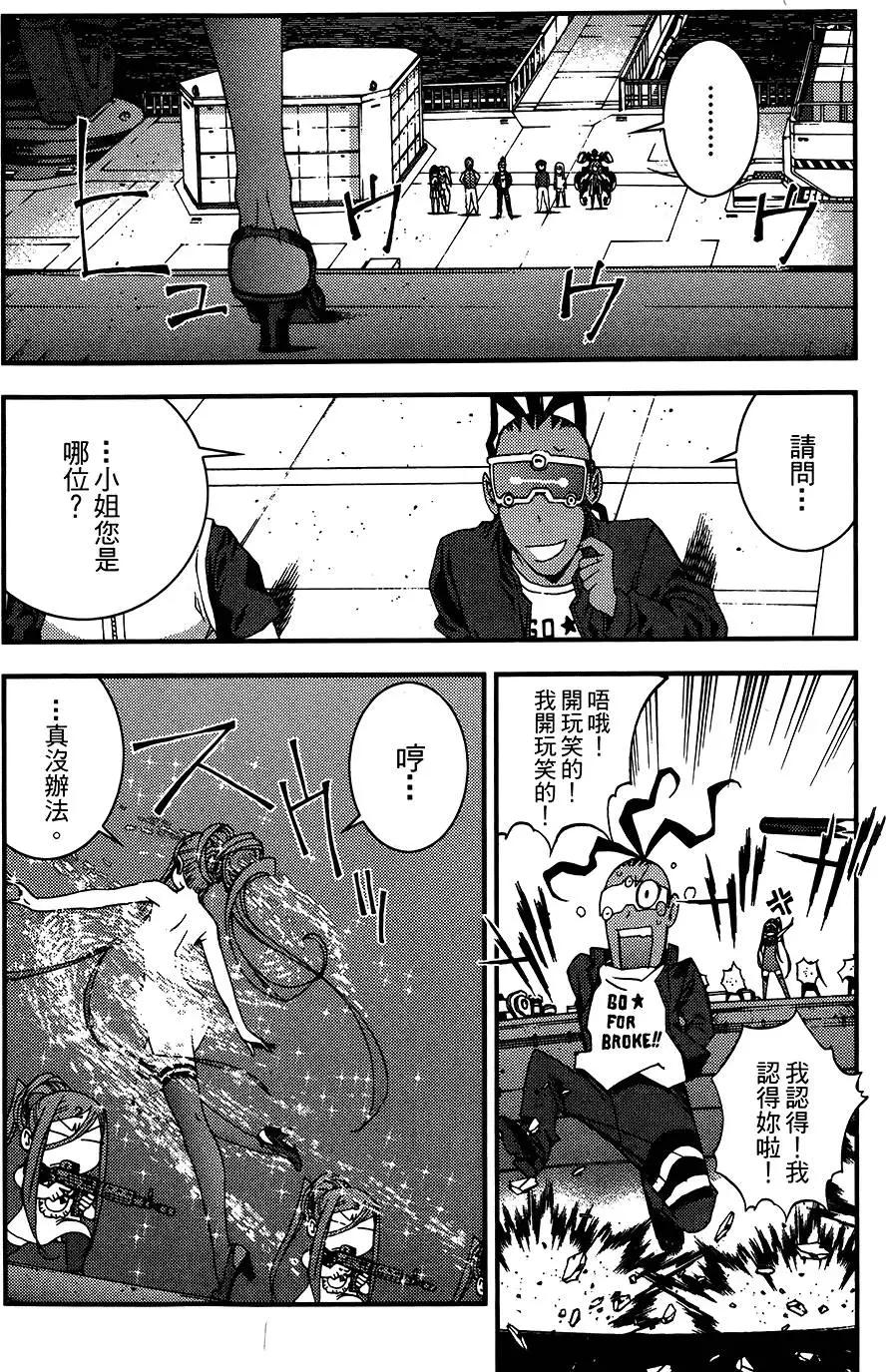 第 110 页
