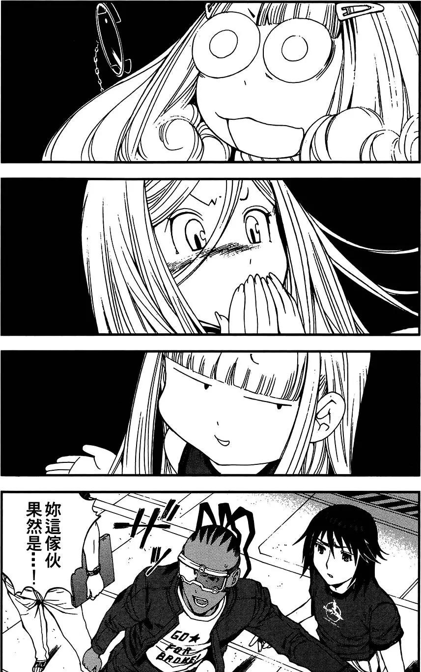 第 115 页