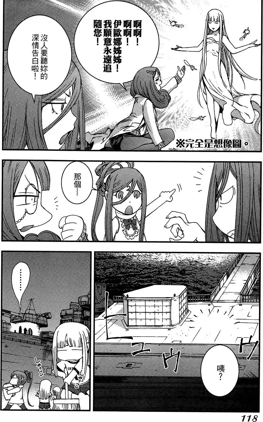 第 119 页