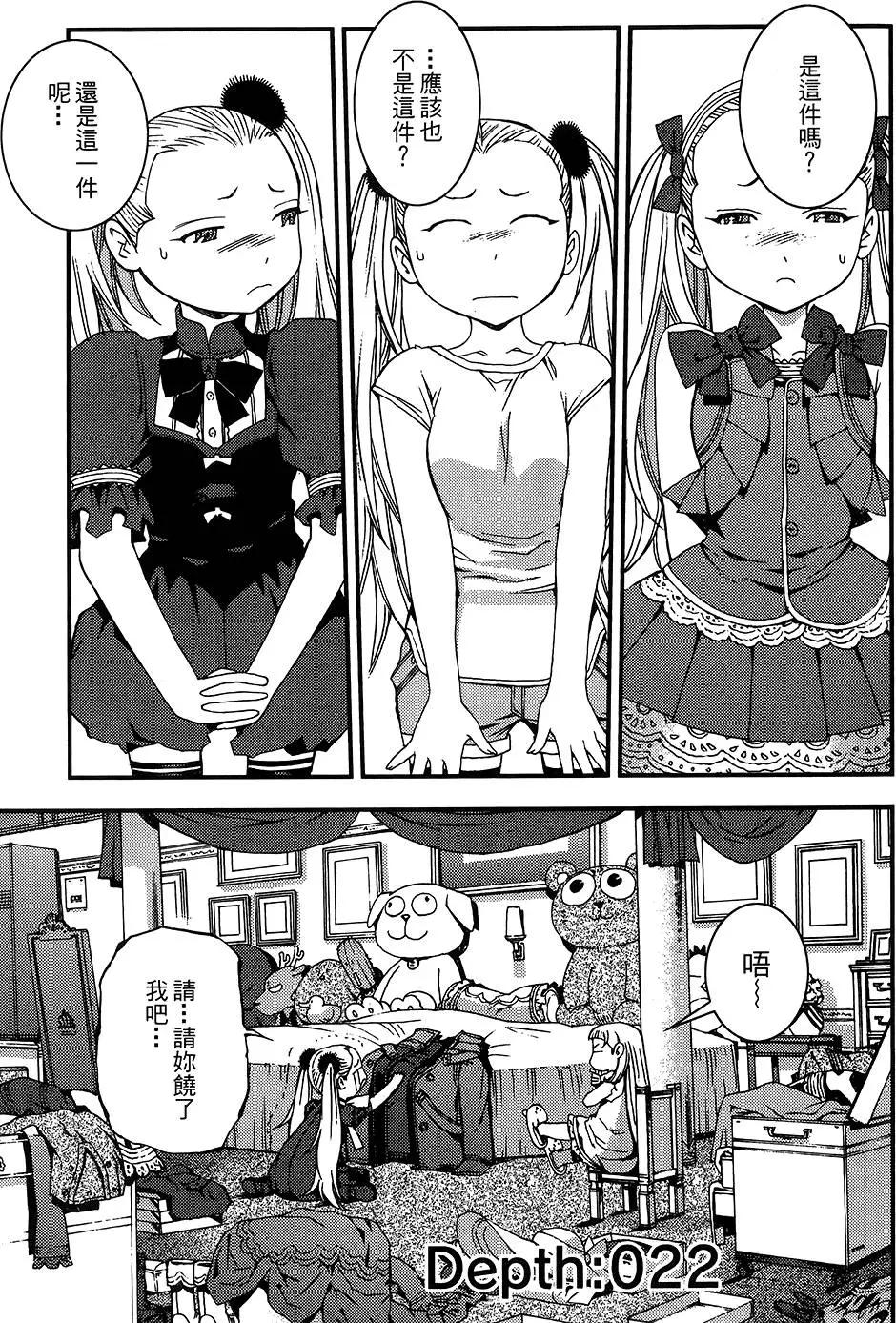 第 129 页