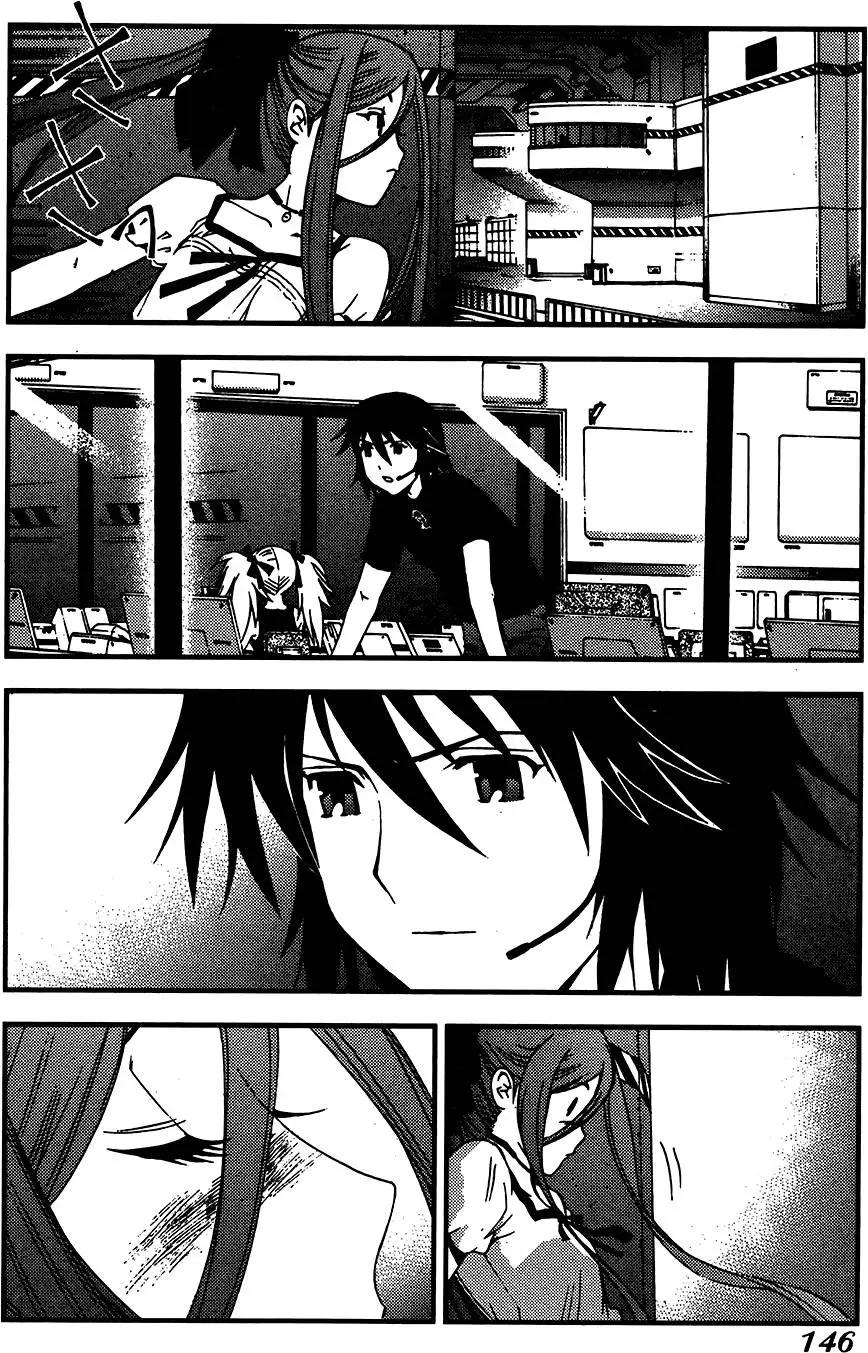第 146 页