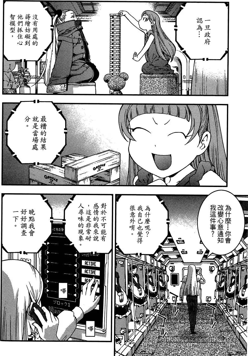 第 162 页