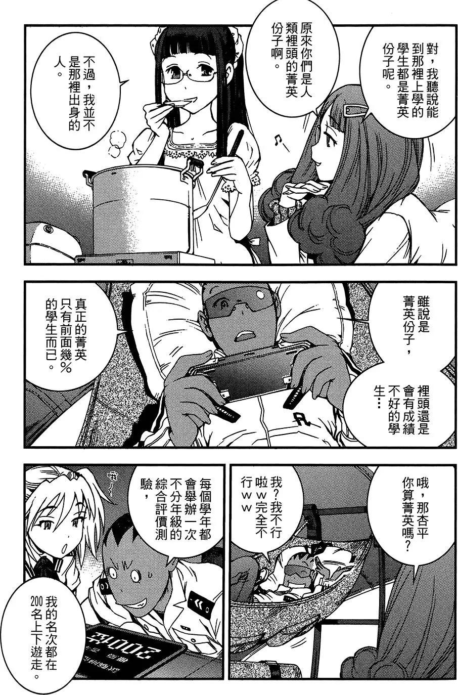 第 175 页