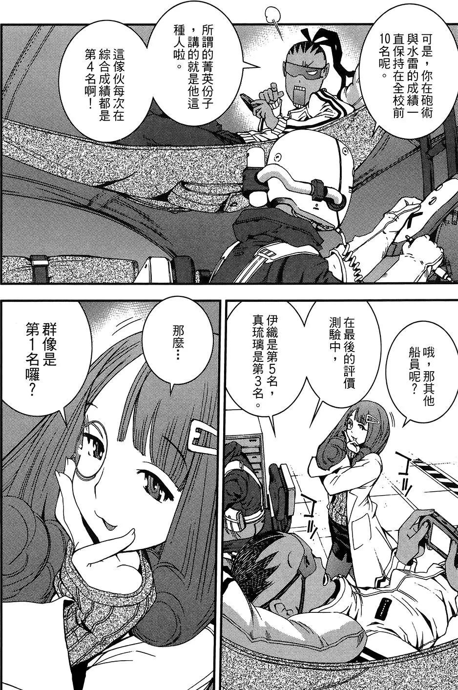 第 176 页