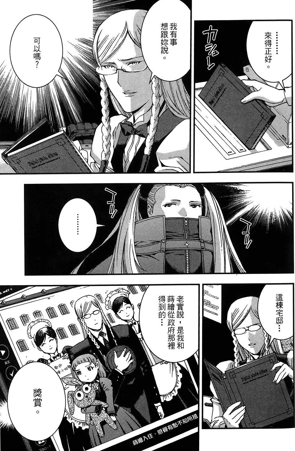 第 192 页