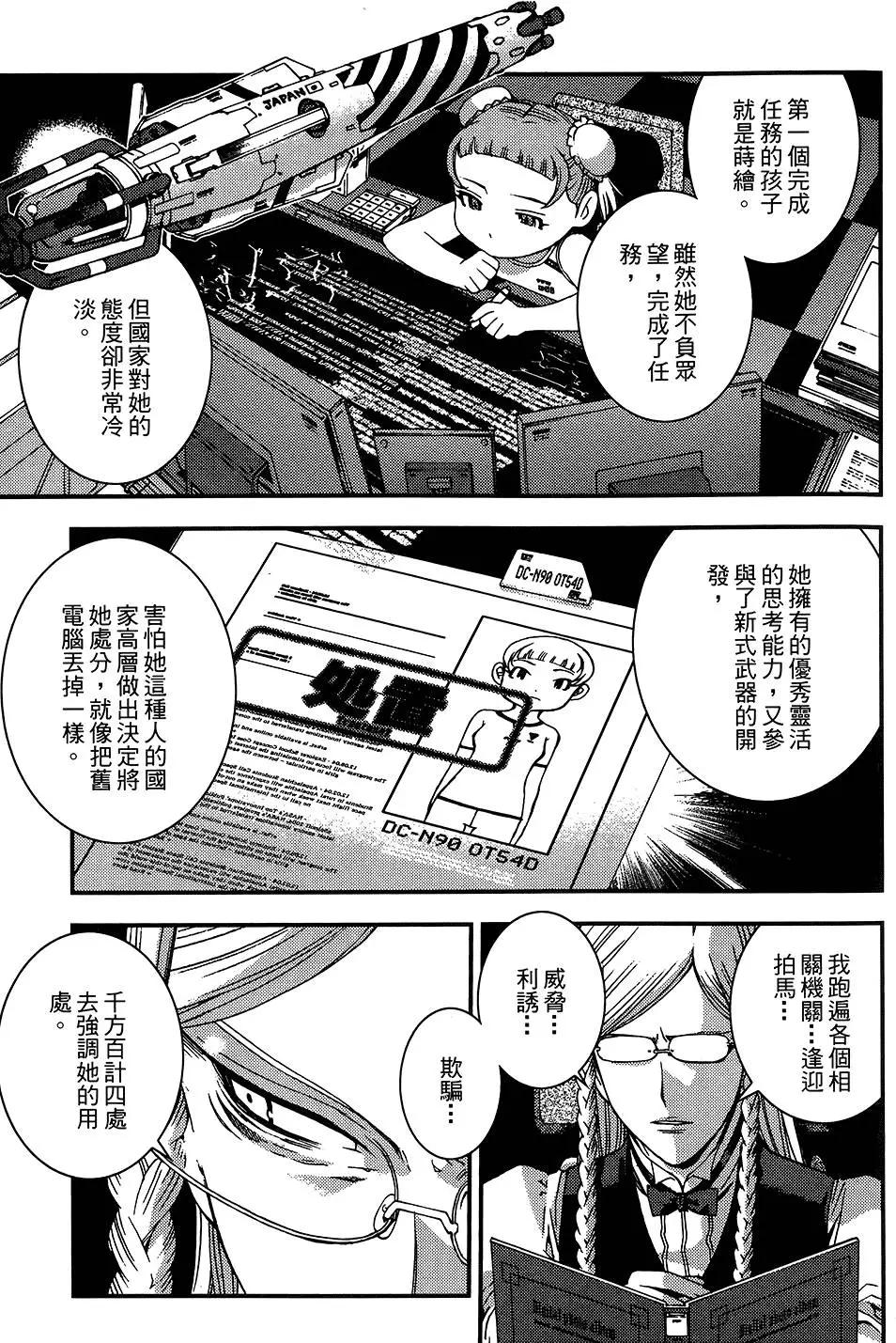 第 202 页