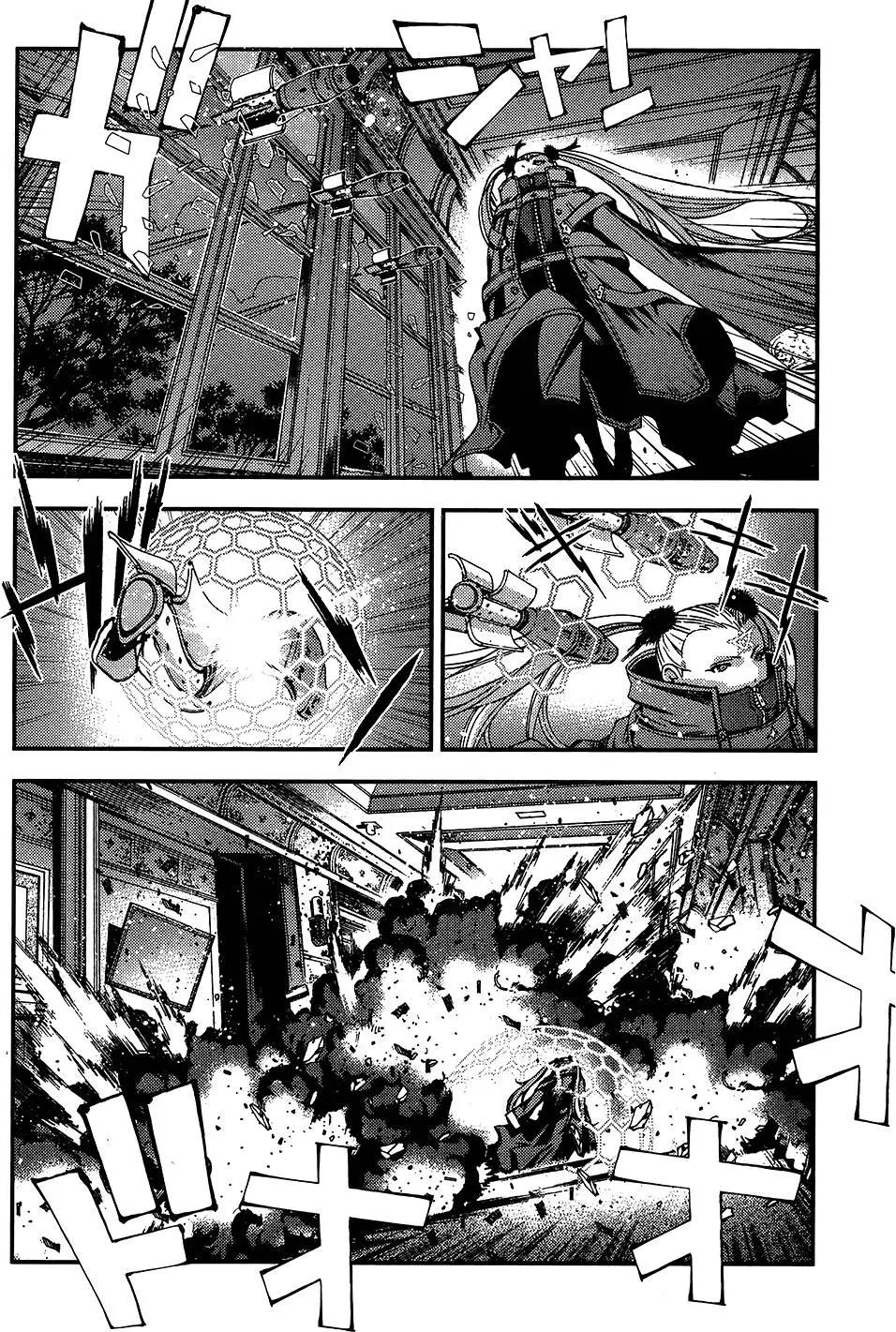 第 215 页