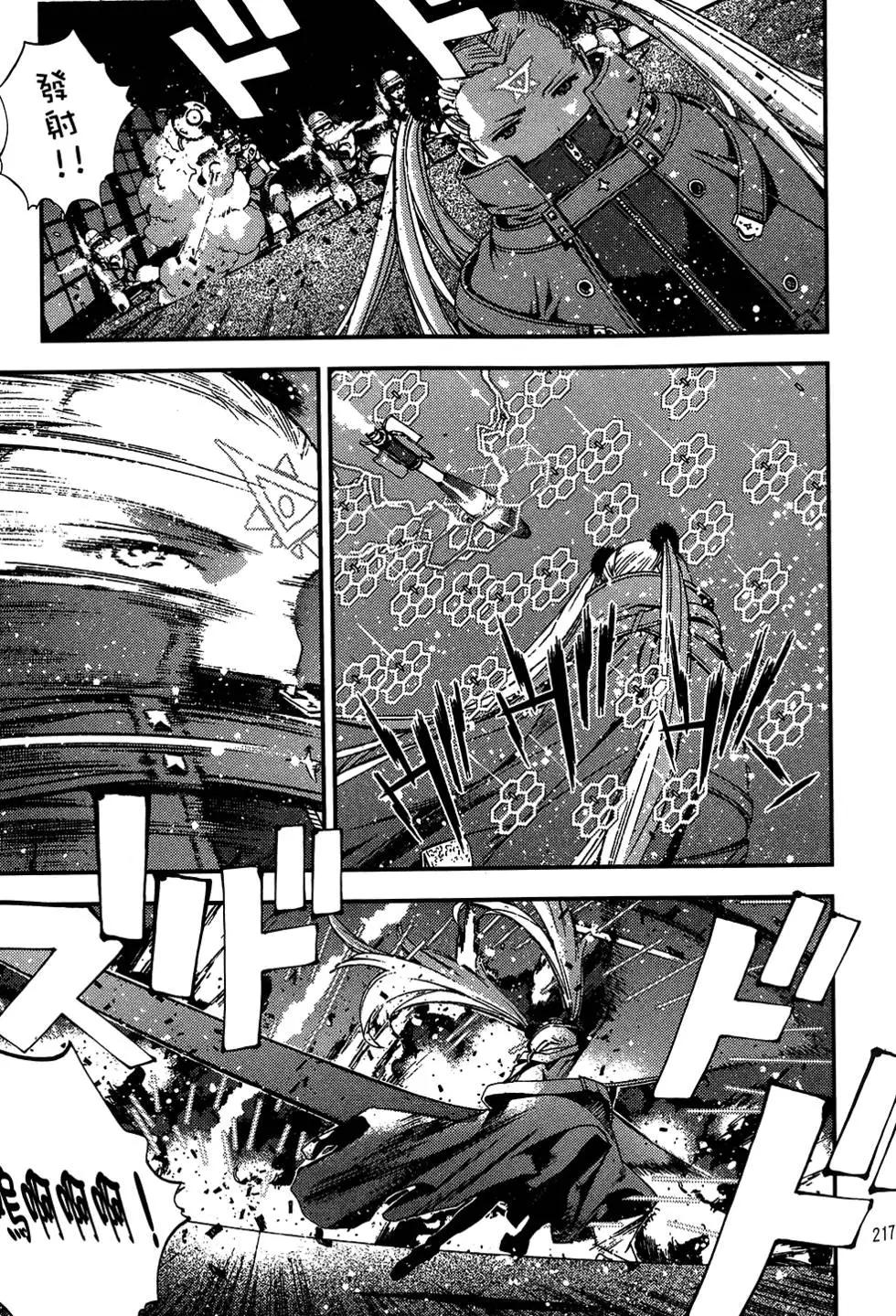 第 216 页