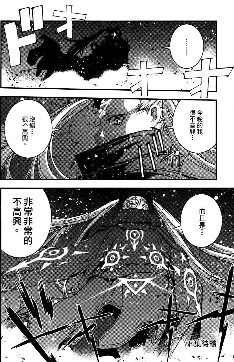 第 217 页
