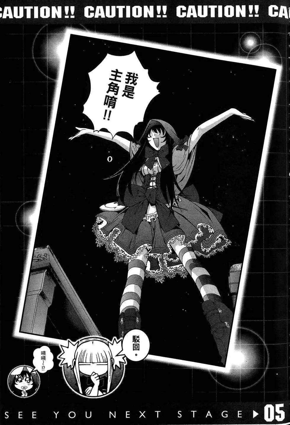 第 218 页