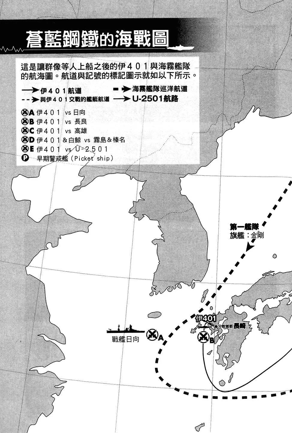 第 220 页