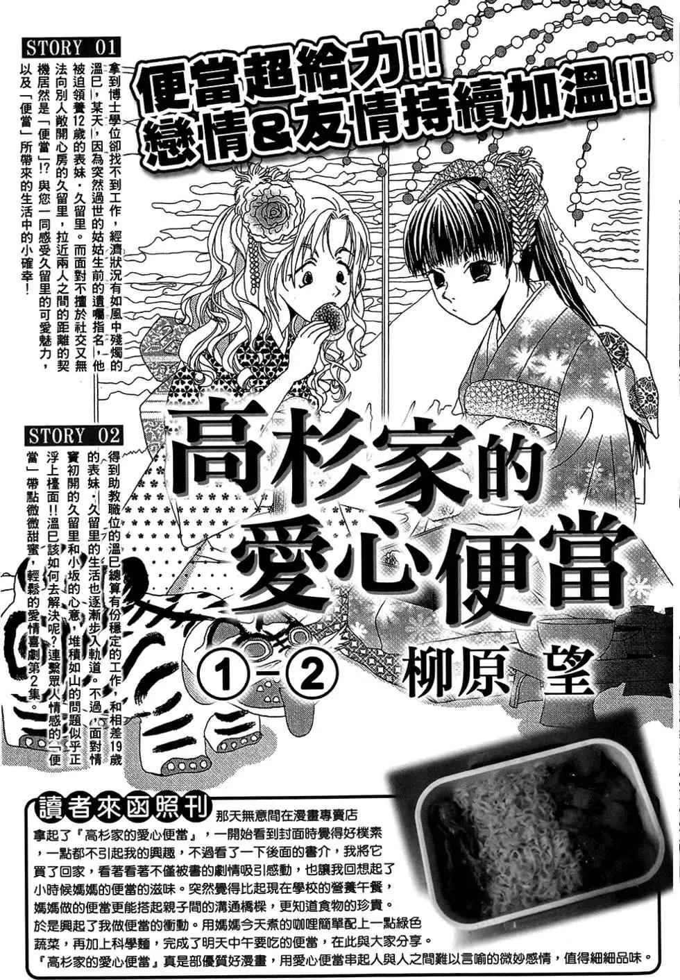 第 226 页