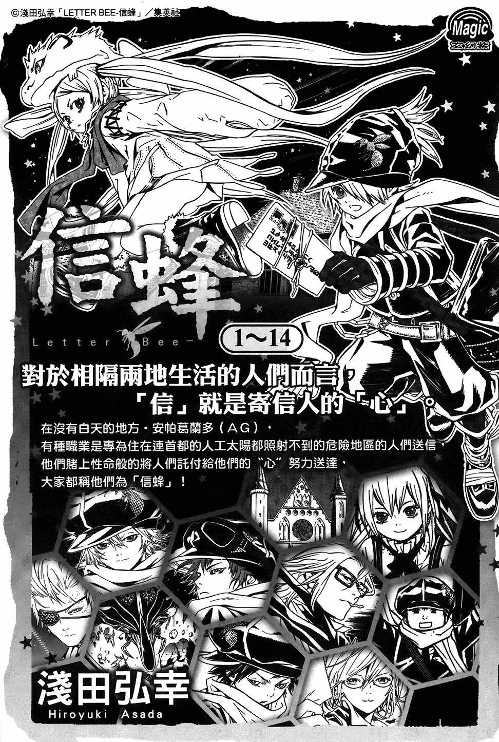 第 228 页
