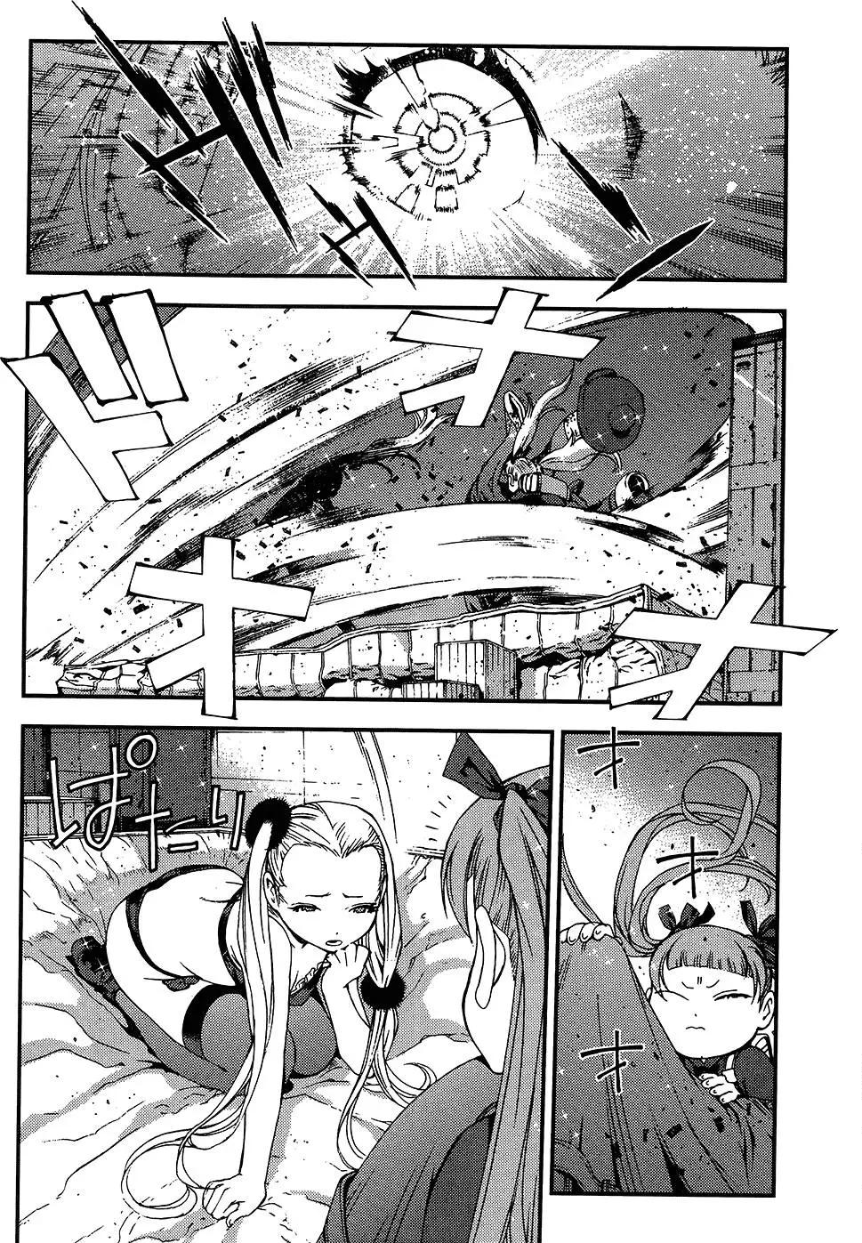 第 24 页